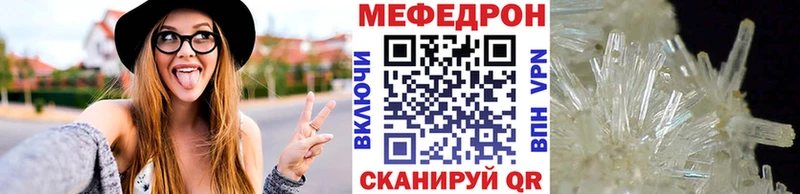 Магазины продажи наркотиков Абинск Бошки Шишки  АМФЕТАМИН  A-PVP  Галлюциногенные грибы  COCAIN  Гашиш 