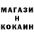 Amphetamine Розовый Mr dontforget