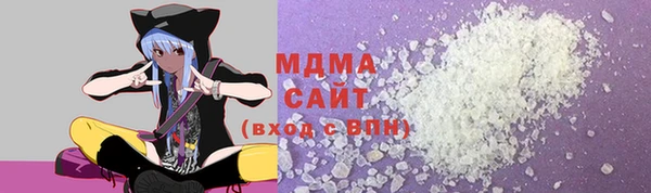 круглые Алзамай