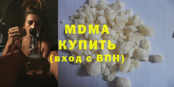 круглые Алзамай
