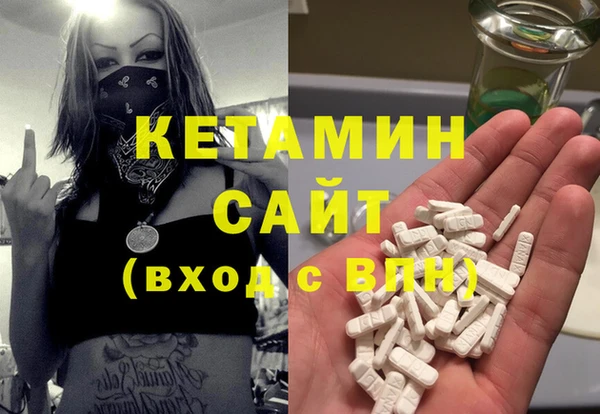 круглые Алзамай