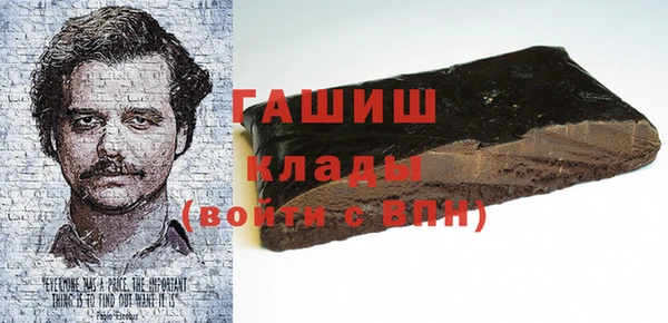 круглые Алзамай