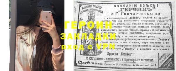 кокаин премиум Нея