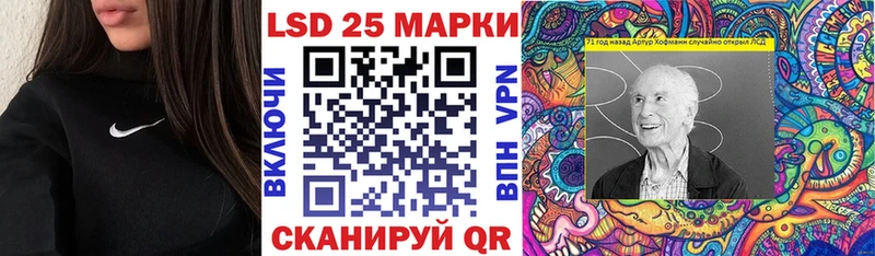 omg ссылка  Абинск  Наркотические марки 1,5мг 